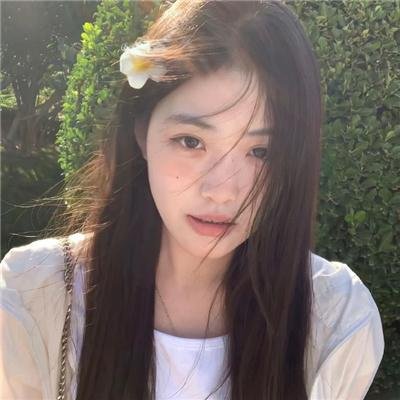 如是